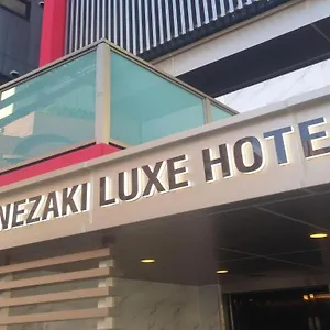 酒店 曾根崎奢华酒店, 大阪