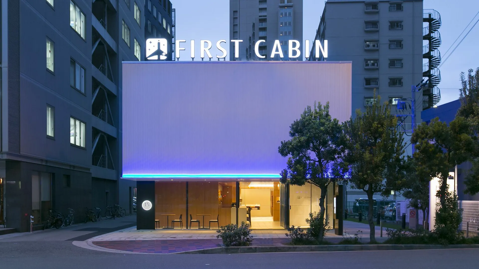First Cabin Hanshin Nishiumeda Osaka
