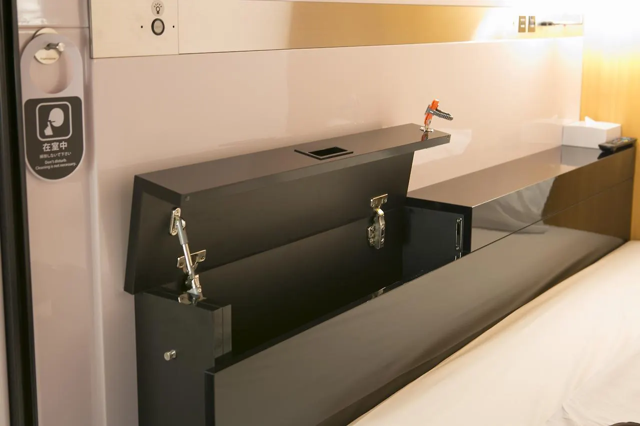 First Cabin Hanshin Nishiumeda Osaka Capsule hotel