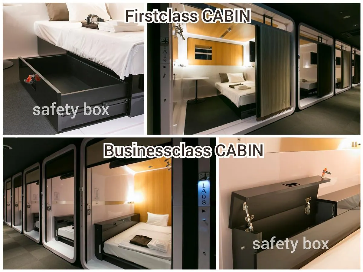 First Cabin Hanshin Nishiumeda Osaka Japan
