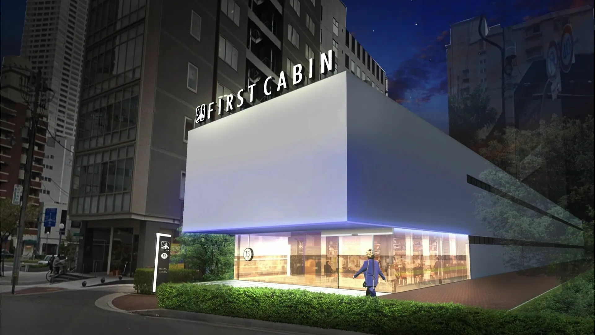 Capsule hotel First Cabin Hanshin Nishiumeda Osaka